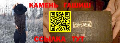 ешки Волжск