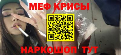 дмт Волгодонск