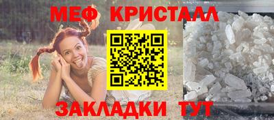 дмт Волгодонск