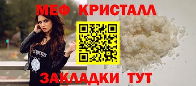ешки Волжск