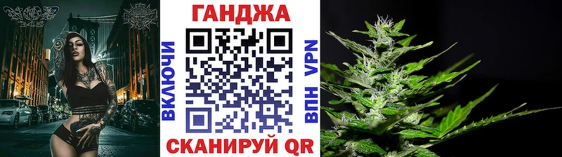 Бошки марихуана Amnesia  Мелеуз 
